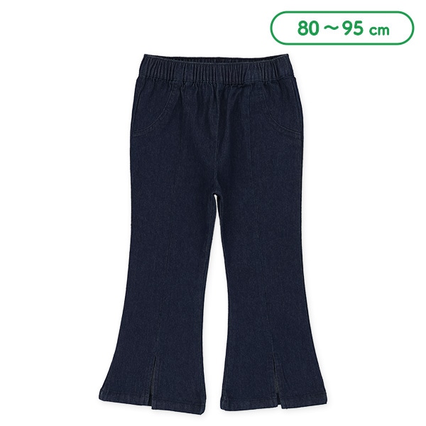 裾スリット入りフレアデニムパンツ