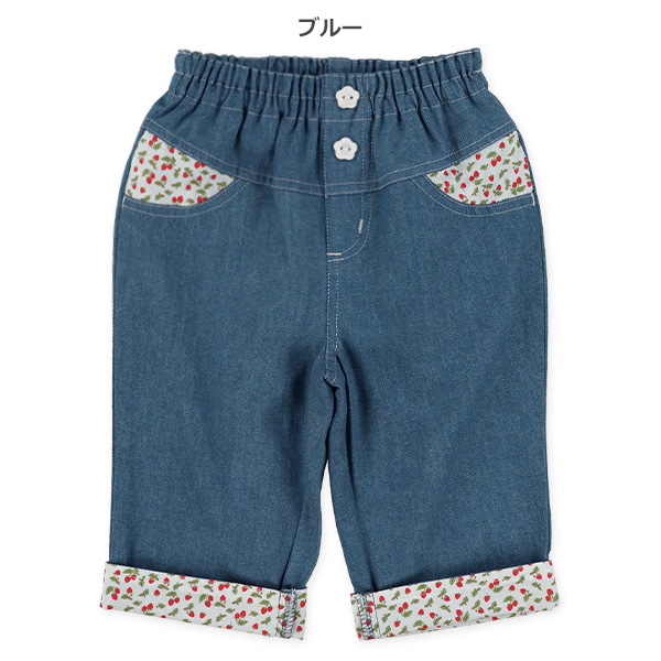 デニムポケット裾いちごカプリパンツ
