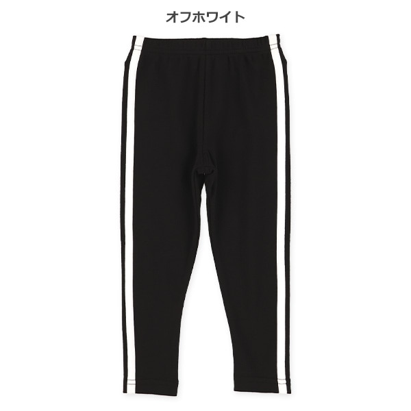 9分丈2ラインレギンス