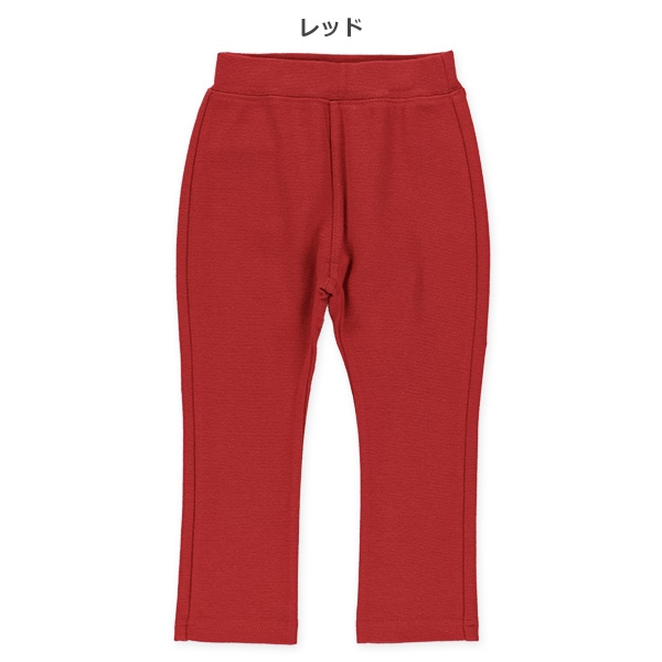 ストレッチパンツ（レッド・イエロー・グレー）