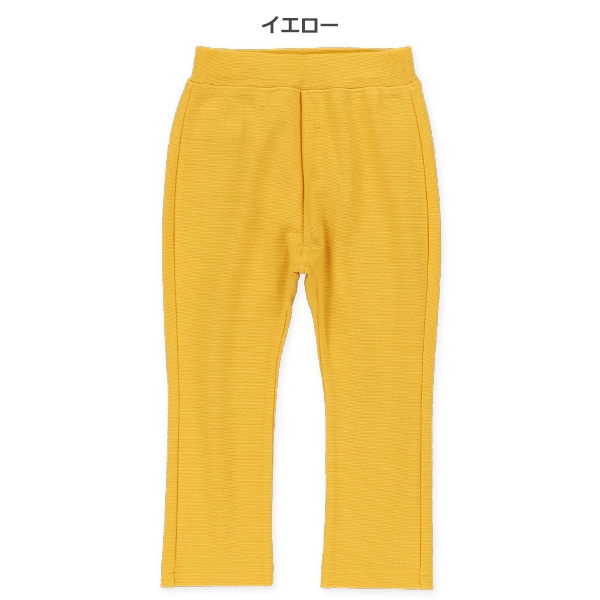 ストレッチパンツ（レッド・イエロー・グレー）