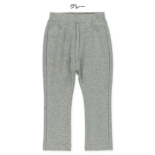 ストレッチパンツ（レッド・イエロー・グレー）