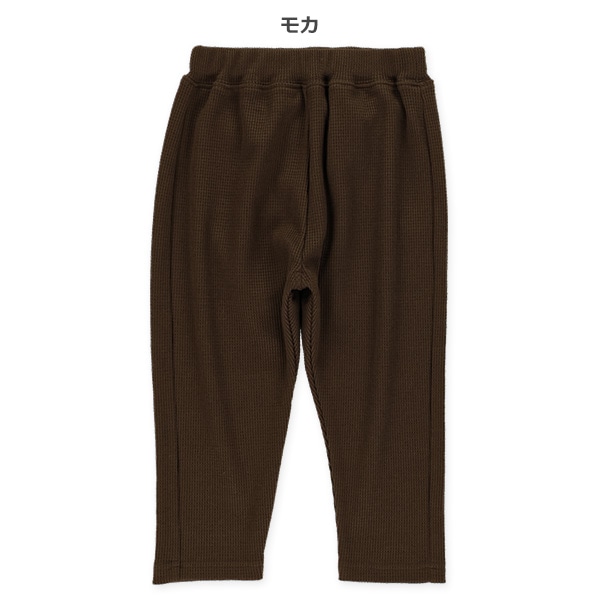 ワッフルストレッチパンツ（ピンク・モカ）