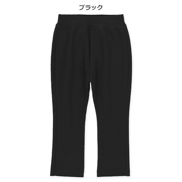 ストレッチパンツ（ブラック）