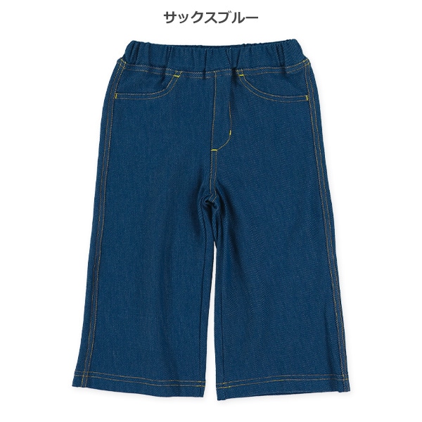 デニムニットワイドパンツ
