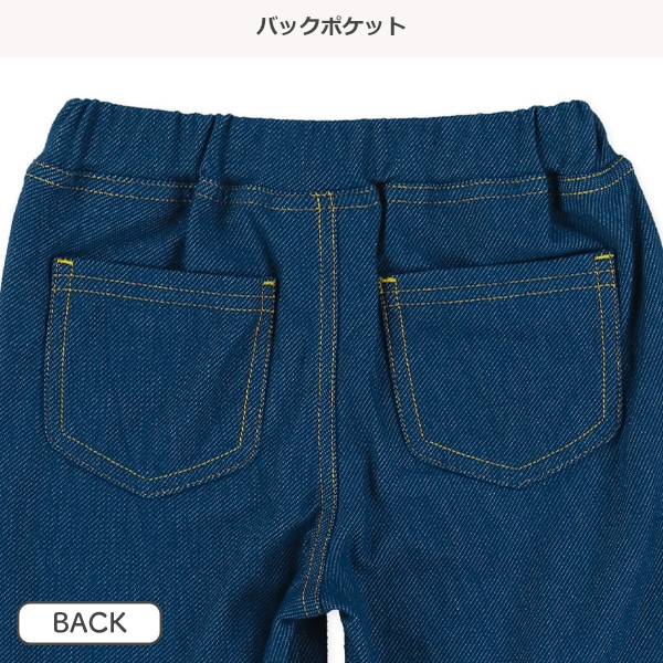 デニムニットワイドパンツ