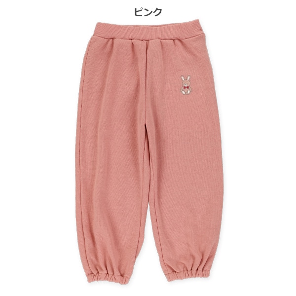 裏毛刺繍ワンポイント裾ゴムパンツ