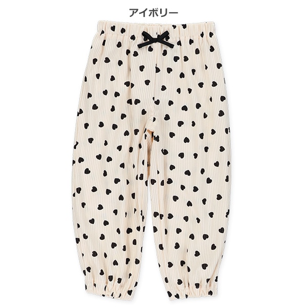 ソフトコールハート柄ロングパンツ