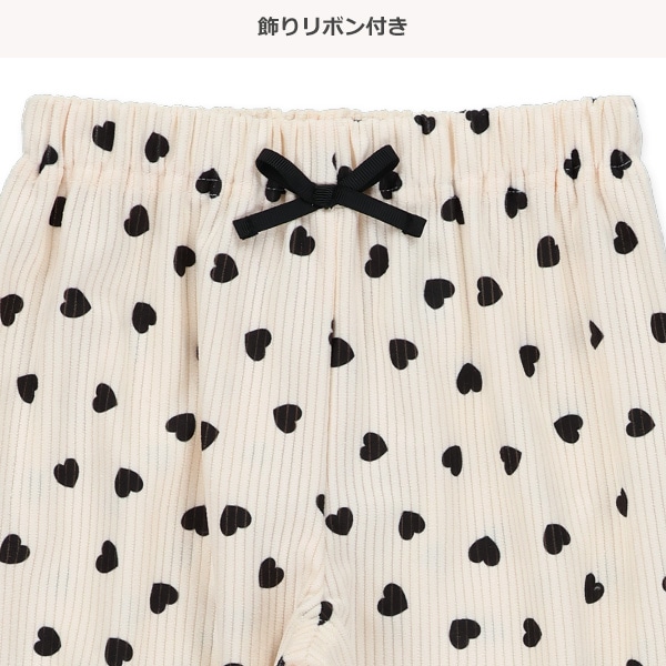 ソフトコールハート柄ロングパンツ