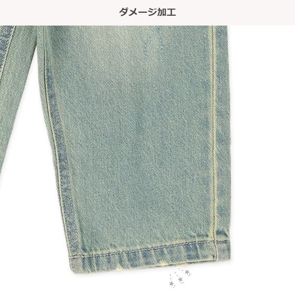 ダメージ加工デニムパンツ