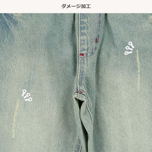 ダメージ加工デニムパンツ