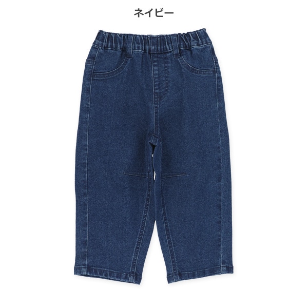 デニムバレルパンツ（ワイド）