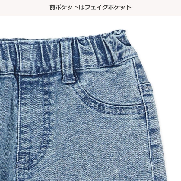 デニムバレルパンツ（ワイド）