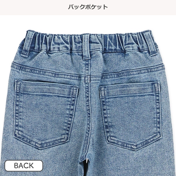 デニムバレルパンツ（ワイド）