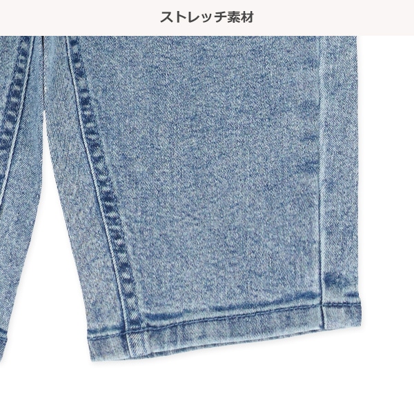 デニムバレルパンツ（ワイド）
