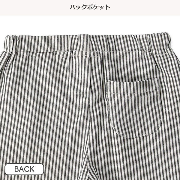 7分丈ストライプレギンス