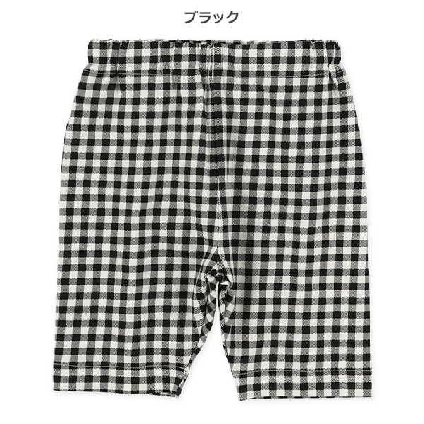 7分丈チェックレギンス