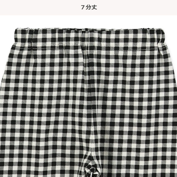 7分丈チェックレギンス