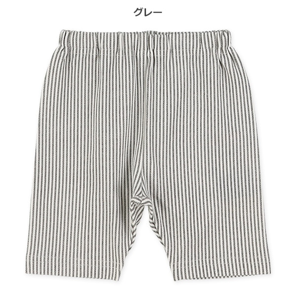 7分丈ストライプレギンス