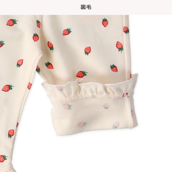 7分丈裏毛裾リボンスパッツ