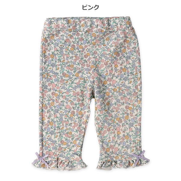 7分丈裏毛裾リボンスパッツ