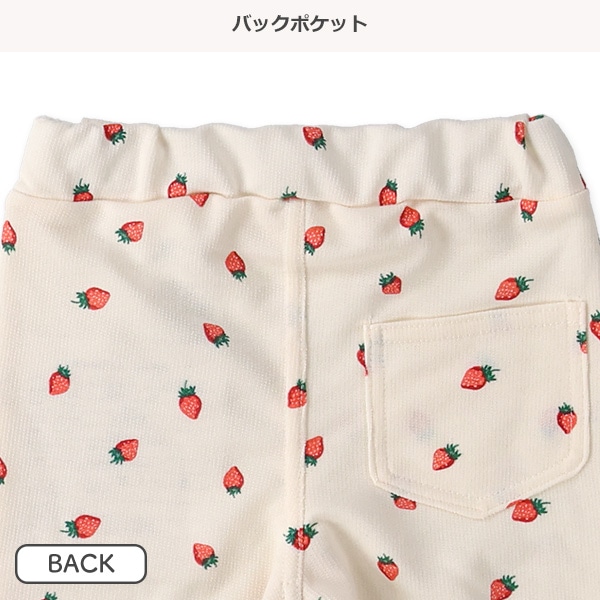 7分丈裏毛裾リボンスパッツ