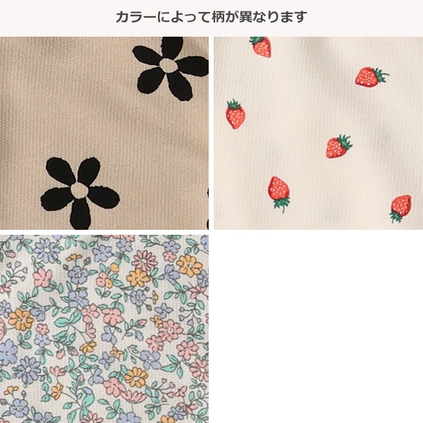 7分丈裏毛裾リボンスパッツ