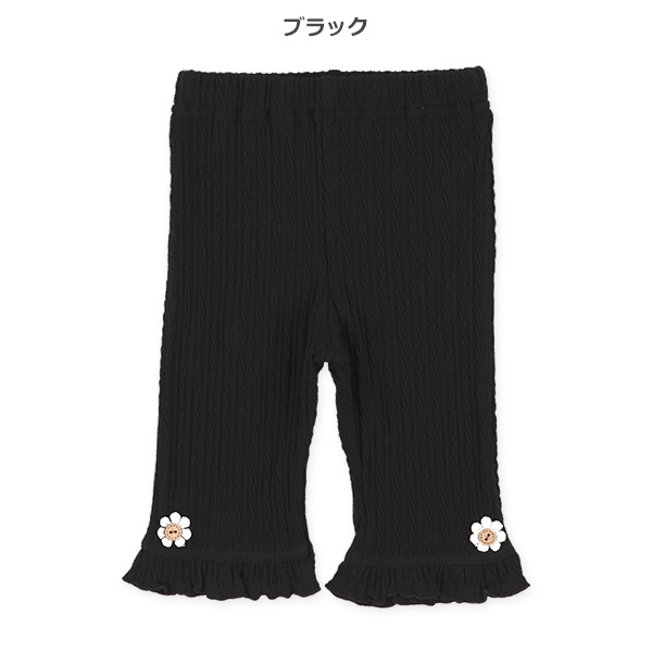 7分丈裾フリルシャーリングスパッツ