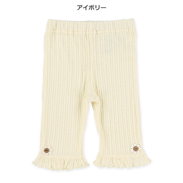 7分丈裾フリルシャーリングスパッツ