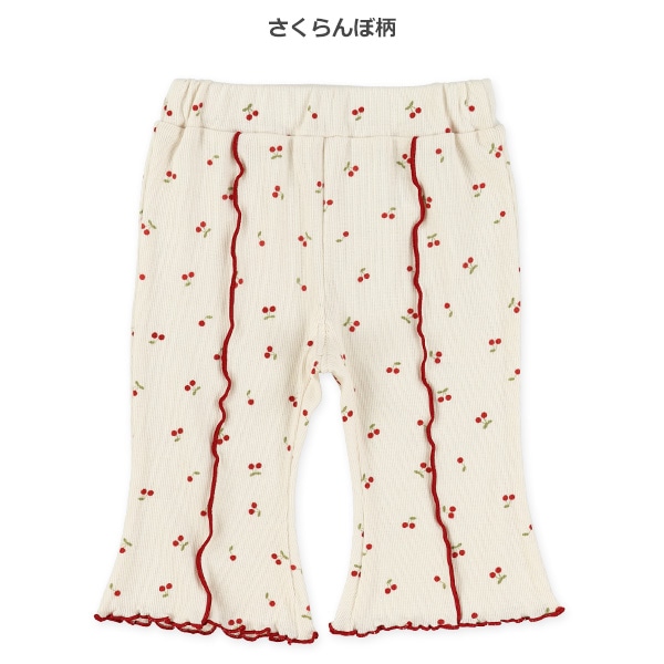 7分丈スパンテレコメローフレアパンツ