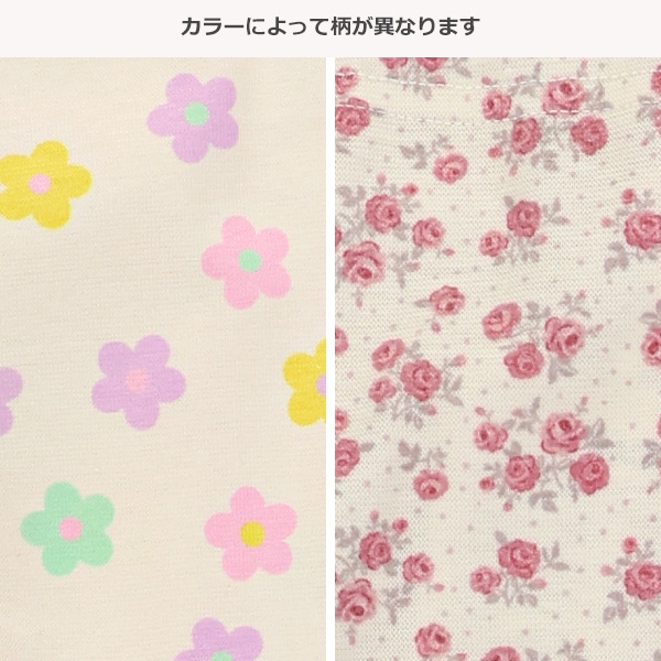 7分丈花柄配色メロウレギンス