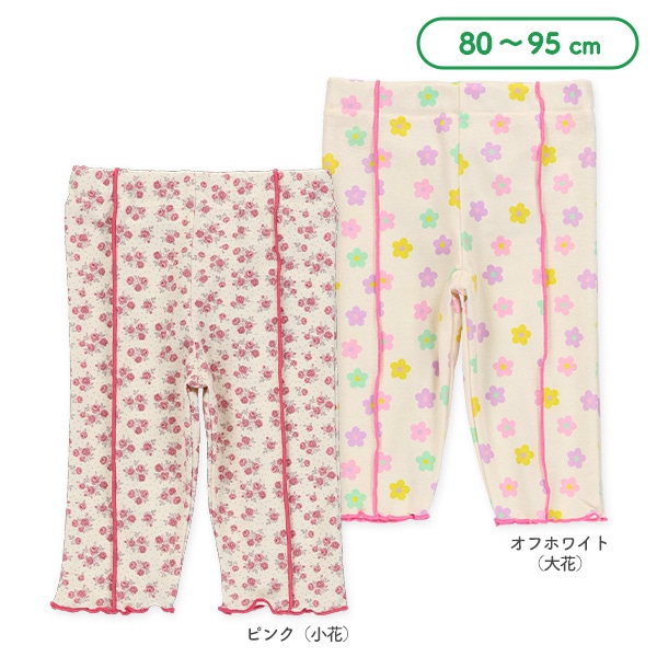 7分丈花柄配色メロウレギンス