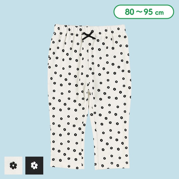 7分丈スムース小花柄レギンス