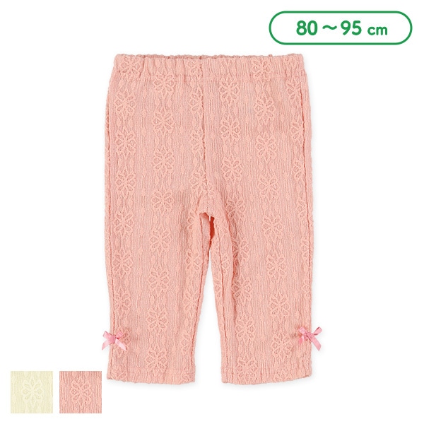 7分丈ジャガード花柄パンツ