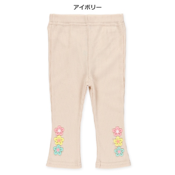 9分丈裾花モチーフレギンス