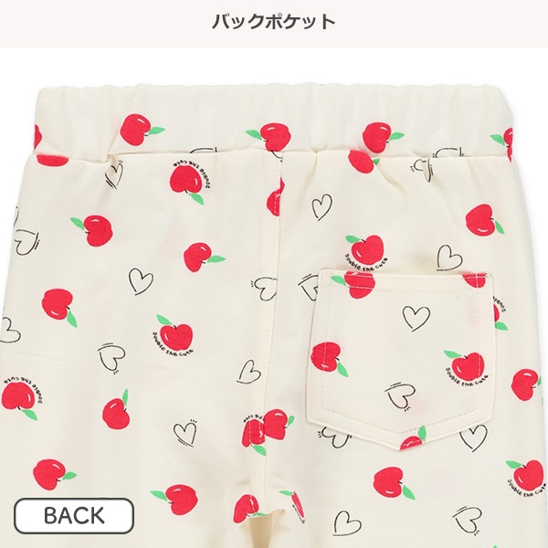 7分丈裏毛総柄裾フリルパンツ