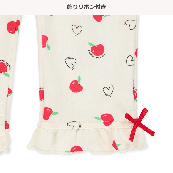 7分丈裏毛総柄裾フリルパンツ