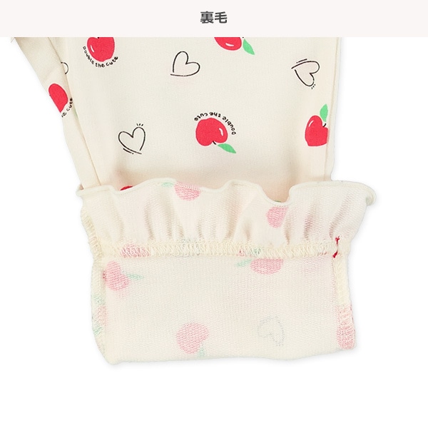 7分丈裏毛総柄裾フリルパンツ