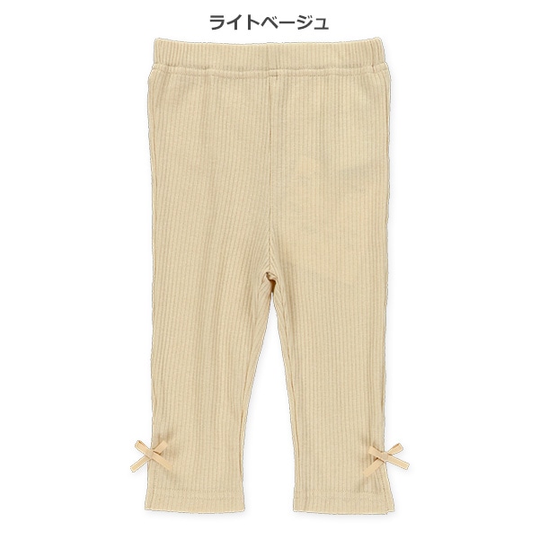 7分丈リボンスリットレギンス