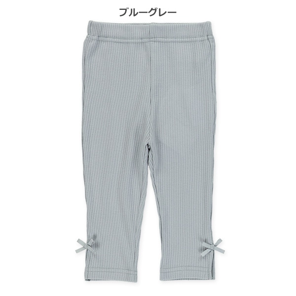 7分丈リボンスリットレギンス