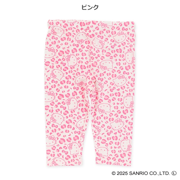 7分丈天竺スパッツ（ハローキティ）
