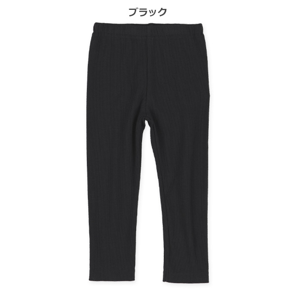 10分丈テレコレギンス（ブラック・ベージュ・ピンク・パープル）