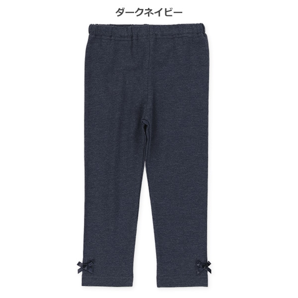 10分丈裾リボンレギンス