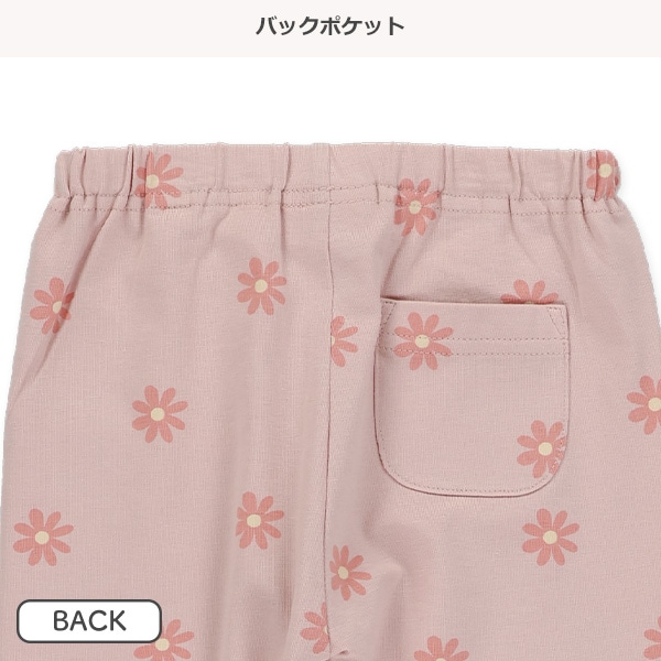 10分丈花柄レギンス