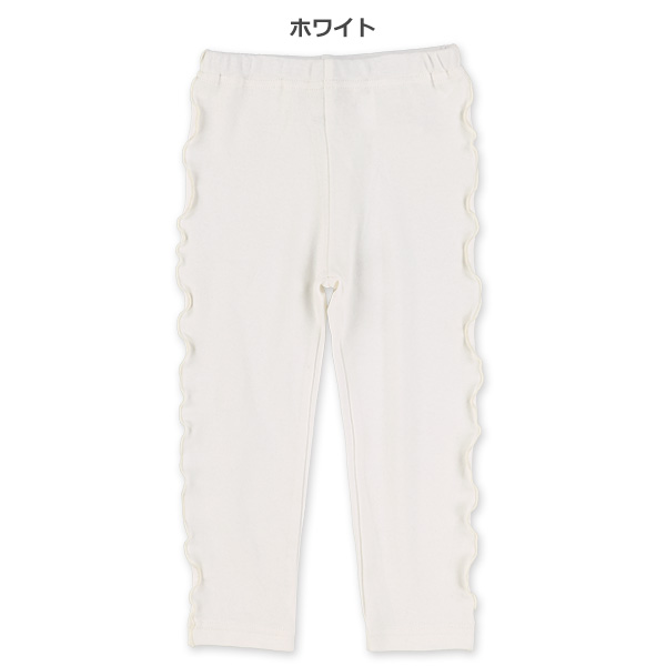 10分丈サイドメローレギンス