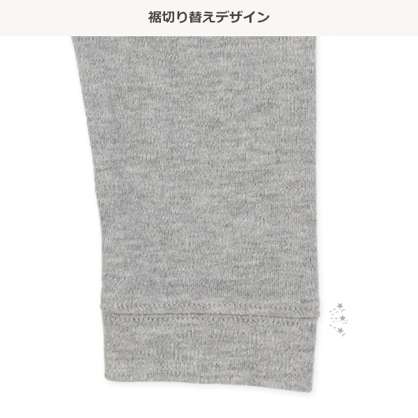 10分丈裾切り替えレギンス