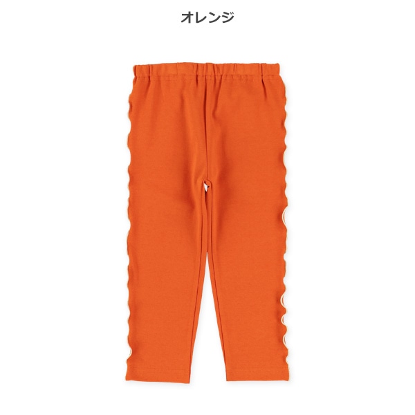 10分丈サイドメローレギンス
