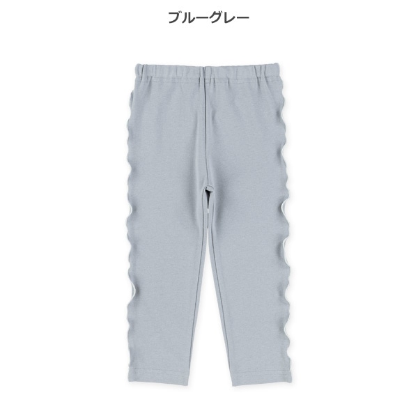 10分丈サイドメローレギンス