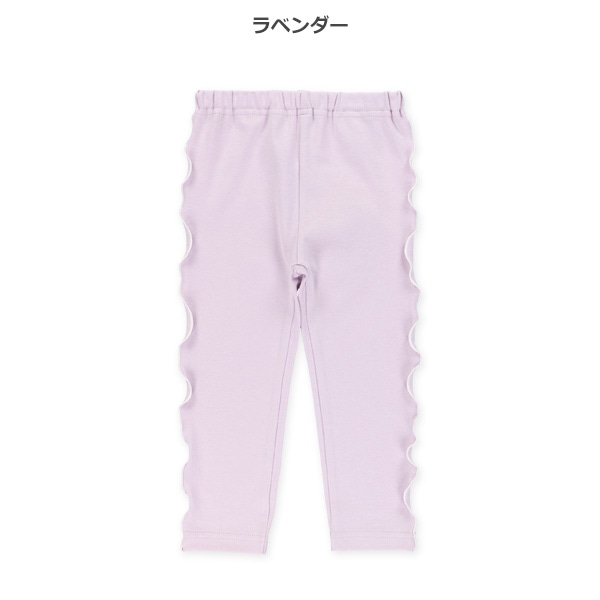 10分丈サイドメローレギンス