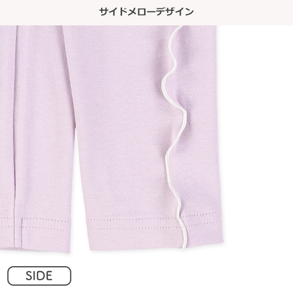 10分丈サイドメローレギンス